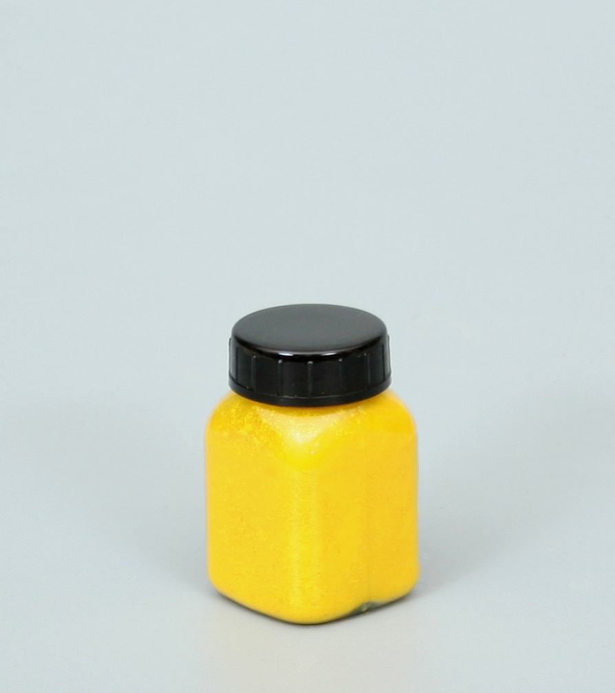 Pigment - Brilliant-Gelb